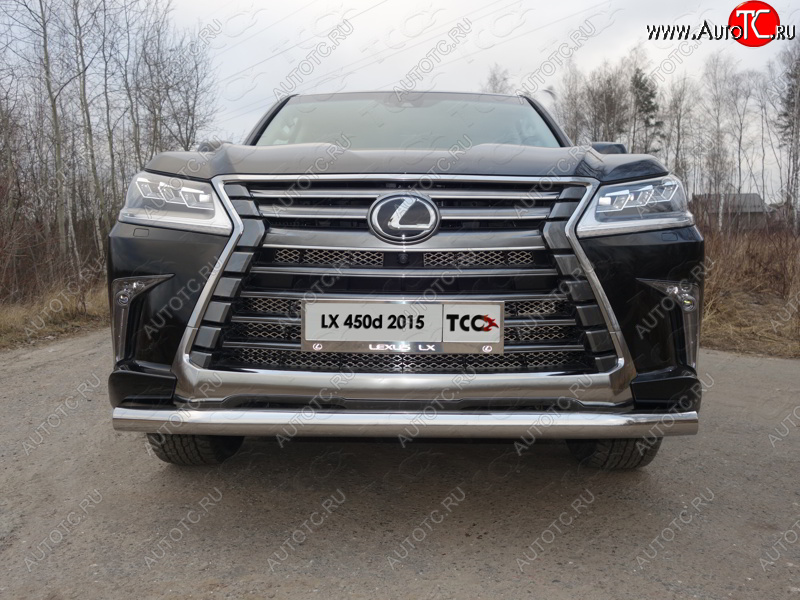 26 699 р. Защита переднего бампера нижняя 76,1 мм ТСС Тюнинг  Lexus LX450d  J200 - LX570  J200 (нержавейка)  с доставкой в г. Набережные‑Челны