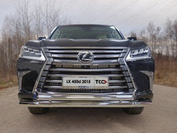 Защита передняя нижняя двойная 76,1*50,8 мм кроме F-Sport Тюнинг Lexus LX570 J200 2-ой рестайлинг (2015-2022)  (нержавейка)