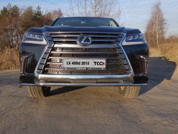 Защита переднего бампера нижняя d42,4 мм ТСС Тюнинг Lexus LX570 J200 2-ой рестайлинг (2015-2022)