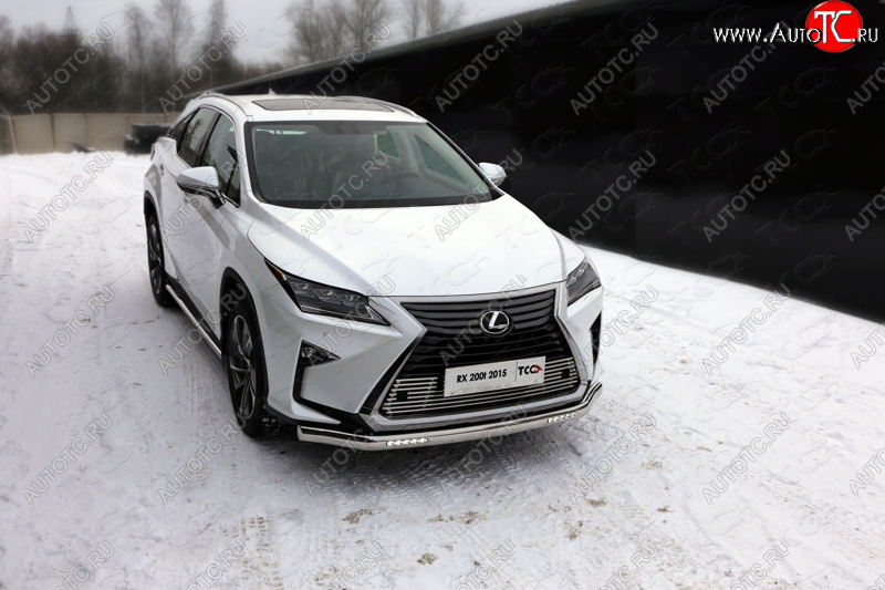 48 949 р. Защита передняя нижняя овальная с ДХО 75х42 мм ТСС Тюнинг Lexus RX 200T AL20 дорестайлинг (2015-2017) (нержавейка)  с доставкой в г. Набережные‑Челны