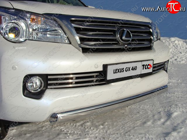 24 099 р.  Защита переднего бампера нижняя 75*42 мм ТСС Тюнинг  Lexus GX460  J150 (2009-2013) дорестайлинг (нержавейка)  с доставкой в г. Набережные‑Челны