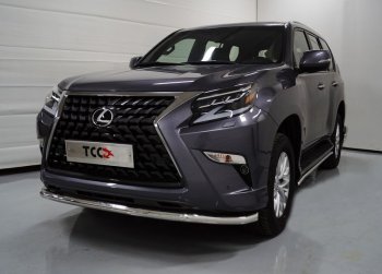 Защита переднего бампера нижняя d60,3 мм ТСС Тюнинг Lexus (Лексус) GX460 (джи)  J150 (2019-2022) J150 2-ой рестайлинг  (нержавейка)