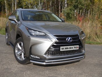 Защита переднего бампера нижняя двойная 60,3*42,4 мм ТСС Тюнинг Lexus (Лексус) NX300h (НХ)  Z10 (2014-2017) Z10 дорестайлинг  (нержавейка)