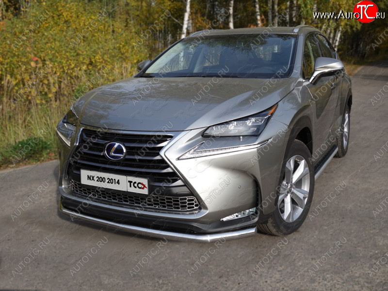 20 999 р. Защита переднего бампера нижняя d60,3 мм, кроме F-Sport ТСС Тюнинг Lexus NX200 Z10 дорестайлинг (2014-2017) (нержавейка)  с доставкой в г. Набережные‑Челны