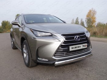 Декоративная вставка переднего бампера (кроме F-Sport) ТСС Тюнинг Lexus NX200 Z10 дорестайлинг (2014-2017) ()