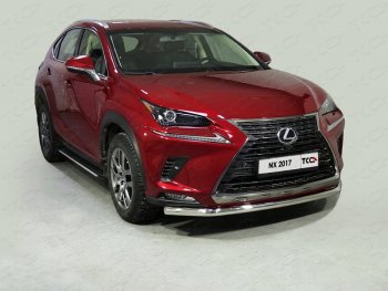 Защита переднего бампера нижняя d60,3 мм ТСС Тюнинг Lexus NX200 Z10 рестайлинг (2017-2021) ()