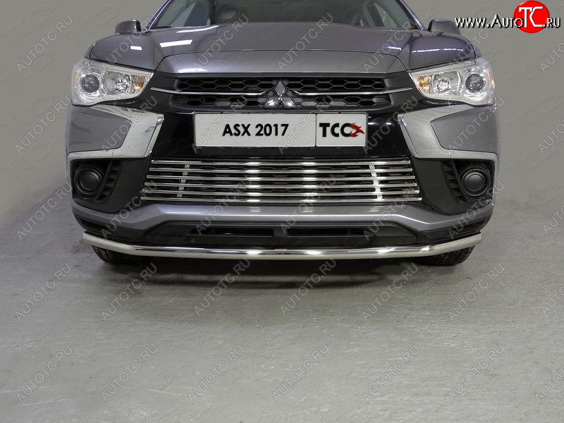 9 349 р. Нижняя декоративная вставка в бампер ТСС Тюнинг  Mitsubishi ASX (2017-2020) 2-ой рестайлинг (d 12 мм)  с доставкой в г. Набережные‑Челны