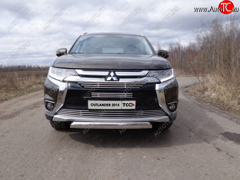 9 349 р. Нижняя декоративная вставка в бампер ТСС Тюнинг  Mitsubishi Outlander  GF (2015-2018) 2-ой рестайлинг (d 12 мм)  с доставкой в г. Набережные‑Челны