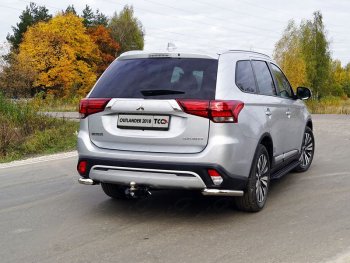 Защита заднего бампера (уголки, d60,3 мм) TCC Mitsubishi Outlander GF 3-ий рестайлинг (2018-2022)