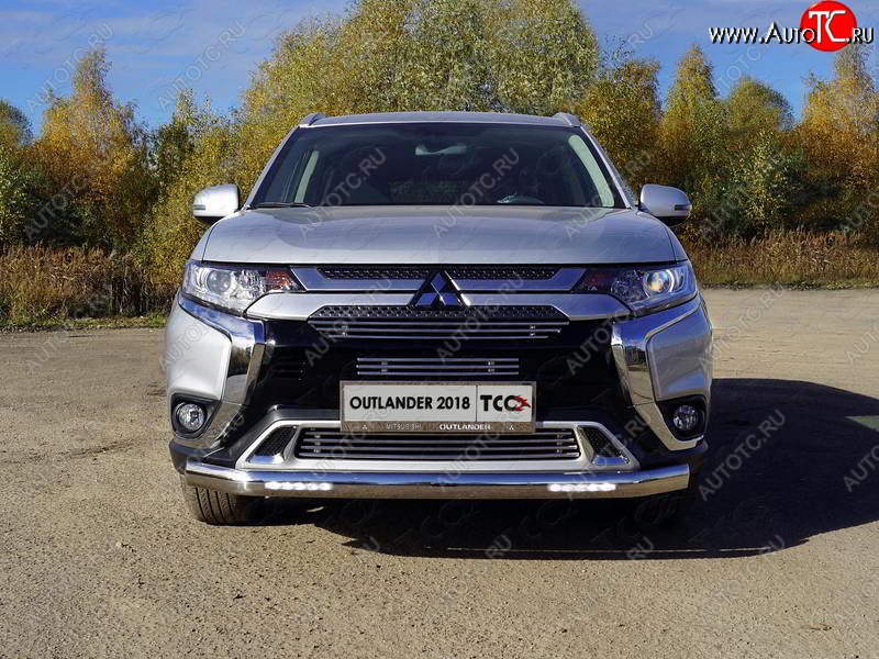 37 999 р. Защита передняя нижняя овальная с ДХО 75х42 мм ТСС Тюнинг Mitsubishi Outlander GF 3-ий рестайлинг (2018-2022) (нержавейка)  с доставкой в г. Набережные‑Челны