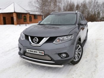 Защита передняя нижняя короткая 60,3 мм ТСС Тюнинг Nissan X-trail 3 T32 дорестайлинг (2013-2018) ()