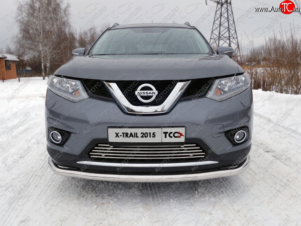 7 699 р. Нижняя декоративная вставка в бампер ТСС Тюнинг  Nissan X-trail  3 T32 (2013-2018) дорестайлинг (d 12 мм)  с доставкой в г. Набережные‑Челны