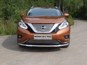 Защита переднего бампера нижняя с ДХО 60,3 мм ТСС Тюнинг Nissan Murano 3 Z52 дорестайлинг (2015-2022) ()