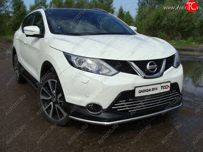 15 549 р. Защита переднего бампера нижняя 42,4 мм ТСС Тюнинг Nissan Qashqai 2 J11 дорестайлинг (2013-2019) (нержавейка)  с доставкой в г. Набережные‑Челны