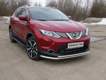 Защита переднего бампера нижняя двойная 60,3*42,4 мм ТСС Тюнинг Nissan (Нисан) Qashqai (Кашкай)  2 (2013-2019) 2 J11 дорестайлинг  (нержавейка)