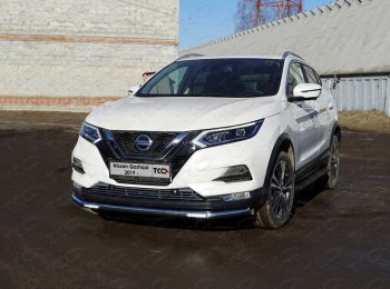 Защита переднего бампера нижняя с ДХО 60,3 мм ТСС Тюнинг Nissan Qashqai 2 J11 рестайлинг (2017-2022)  (нержавейка)