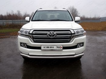 Защита передняя нижняя двойная 76,1*60,3 мм кроме EXECUTIVE Тюнинг Toyota (Тойота) Land Cruiser (Лэнд)  200 (2015-2021) 200 2-ой рестайлинг ()