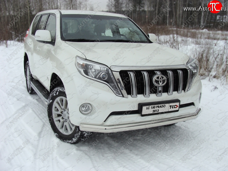 29 999 р. Защита переднего бампера нижняя 75*42 мм ТСС Тюнинг  Toyota Land Cruiser Prado  J150 (2013-2017) 1-ый рестайлинг (нержавейка)  с доставкой в г. Набережные‑Челны