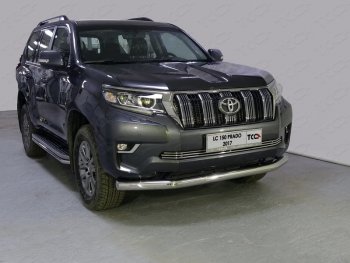 Защита переднего бампера нижняя 76,1 мм ТСС Тюнинг Toyota (Тойота) Land Cruiser Prado (Лэнд)  J150 (2017-2020) J150 2-ой рестайлинг  (нержавейка)