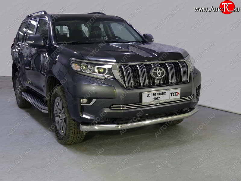 26 499 р. Защита переднего бампера нижняя 76,1 мм ТСС Тюнинг Toyota Land Cruiser Prado J150 2-ой рестайлинг (2017-2020) (нержавейка)  с доставкой в г. Набережные‑Челны