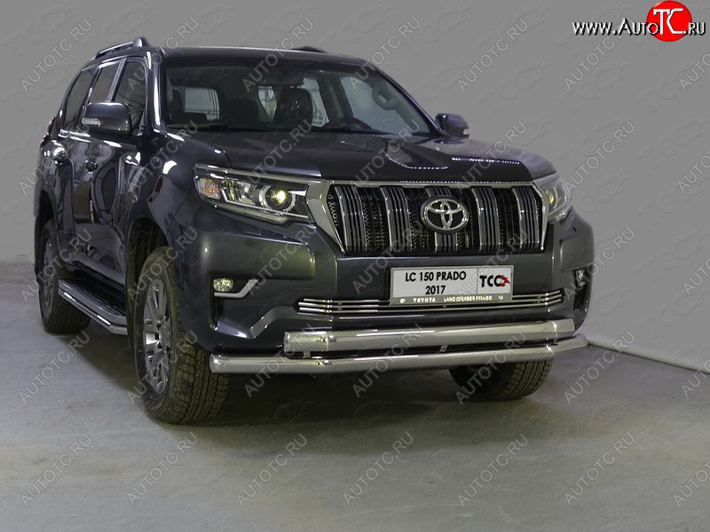 38 999 р. Защита передняя нижняя двойная 76,1*75 мм ТСС Тюнинг Toyota Land Cruiser Prado J150 2-ой рестайлинг (2017-2020) (нержавейка)  с доставкой в г. Набережные‑Челны