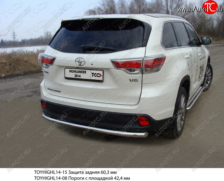 17 999 р. Защита задняя (нержавейка 60,3 мм) ТСС Тюнинг Toyota Highlander XU50 дорестайлинг (2013-2017)  с доставкой в г. Набережные‑Челны