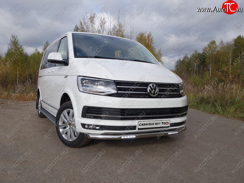 40 999 р. Защита переднего бампера нижняя с ДХО 60,3 мм ТСС Тюнинг Volkswagen Caravelle T6 дорестайлинг (2015-2019) (нержавейка)  с доставкой в г. Набережные‑Челны