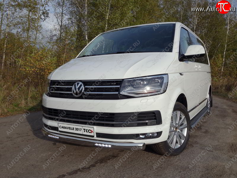 48 949 р. Защита передняя нижняя овальная с ДХО 75х42 мм ТСС Тюнинг Volkswagen Caravelle T6 дорестайлинг (2015-2019) (нержавейка)  с доставкой в г. Набережные‑Челны