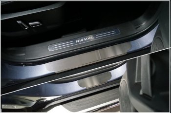 2 399 р. Накладки на пороги, ТСС Тюнинг  Haval Dargo (2022-2025) (лист шлифованный)  с доставкой в г. Набережные‑Челны. Увеличить фотографию 1