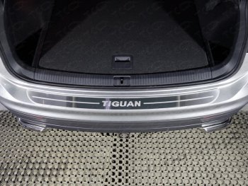 лист шлифованный надпись Tiguan 2948р