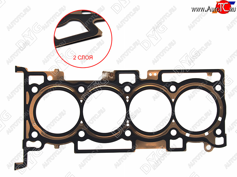 2 699 р. Прокладка ГБЦ DG4KJ 2,4 металл DYG  Hyundai Santa Fe ( DM,  TM) (2015-2022), Hyundai Sonata  LF (2014-2019), KIA Optima  4 JF (2015-2018), KIA Sorento  UM/Prime (2014-2020)  с доставкой в г. Набережные‑Челны