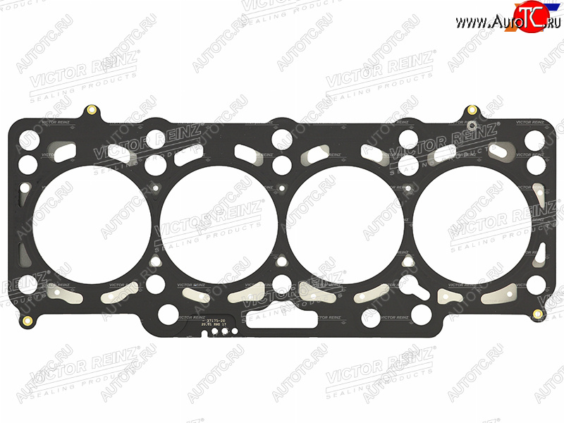 4 949 р. Прокладка ГБЦ 1.71MM VICTOR REINZ  Volkswagen Amarok (2009-2022) дорестайлинг, рестайлинг  с доставкой в г. Набережные‑Челны