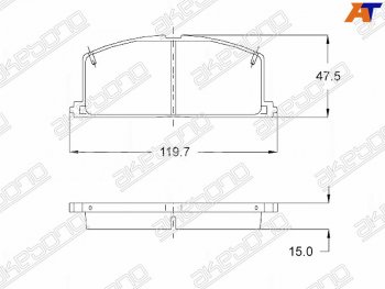 Колодки тормозные перед FL-FR SAT Toyota Sprinter E110 дорестайлинг седан (1995-1997)