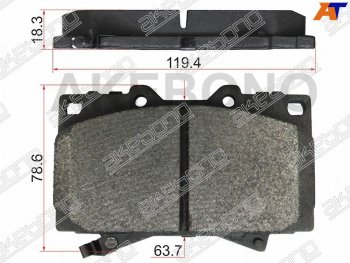 Колодки тормозные перед FL-FR SAT    Toyota (Тойота) Land Cruiser (Лэнд)  100 (1998-2007) 100 дорестайлинг, 1-ый рестайлинг, 2-ой рестайлинг