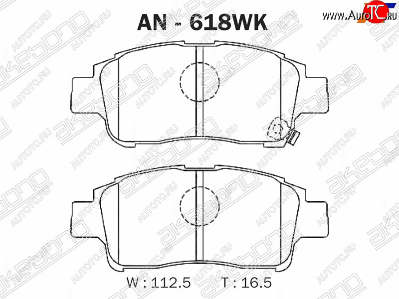 2 999 р. Колодки тормозные перед FL-FR SAT   Toyota Platz ( рестайлинг) - Vitz ( XP10,  XP90,  XP130)  с доставкой в г. Набережные‑Челны