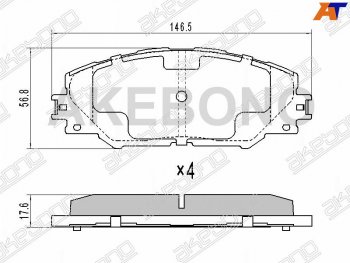 Колодки тормозные перед FL-FR SAT  Toyota (Тойота) RAV4 (рав) ( XA30,  XA305) (2003-2013) XA30, XA305 5 дв. удлиненный дорестайлинг, 5 дв. дорестайлинг, 5 дв. 1-ый рестайлинг, 5 дв. удлиненный 1-ый рестайлинг, 5 дв. 2-ой рестайлинг, 5 дв. удлиненный 2-ой рестайлинг