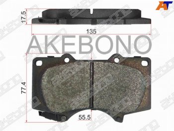 Колодки тормозные перед FR-FL SAT Lexus GX460 (J150), GX470 (J120), Mitsubishi Pajero (4 V90,  4 V80), Toyota Land Cruiser Prado (J120,  J150)