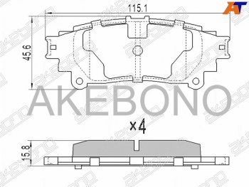 Колодки тормозные задние RH-LH SAT Lexus RX350 AL10 рестайлинг (2012-2015)