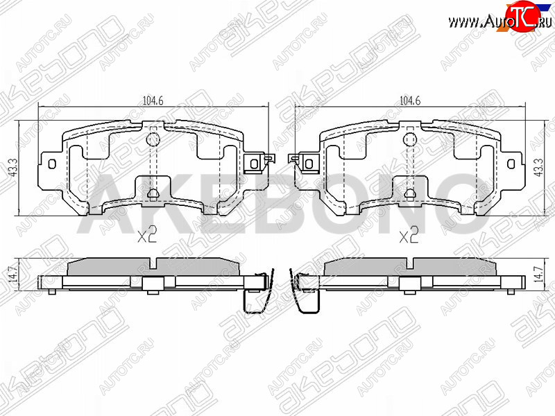 2 859 р. Колодки тормозные задние RH-LH SAT  Mazda CX-5 ( KE,  KF) (2011-2024) дорестайлинг, рестайлинг  с доставкой в г. Набережные‑Челны