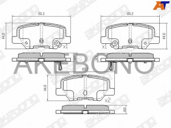 Колодки тормозные задние RH-LH SAT Changan CS35 Plus дорестайлинг (2018-2022)