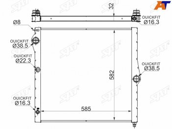 Радиатор SAT  X5 ( E70,  F15), X6 ( E71,  F16)