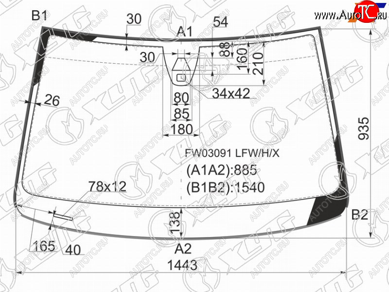 6 299 р. Стекло лобовое (Антенна Камера Датчик дождя Молдинг) XYG  Volkswagen Passat CC  дорестайлинг (2008-2012)  с доставкой в г. Набережные‑Челны