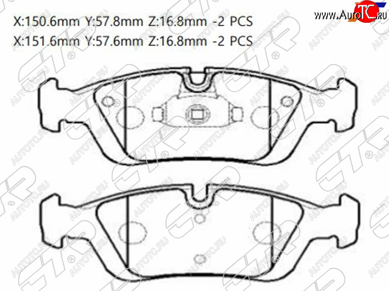 2 359 р. Колодки тормозные передние FL-FR SAT  BMW 4 серия  F36 (2014-2020) лифтбэк дорестайлинг, лифтбэк рестайлинг  с доставкой в г. Набережные‑Челны