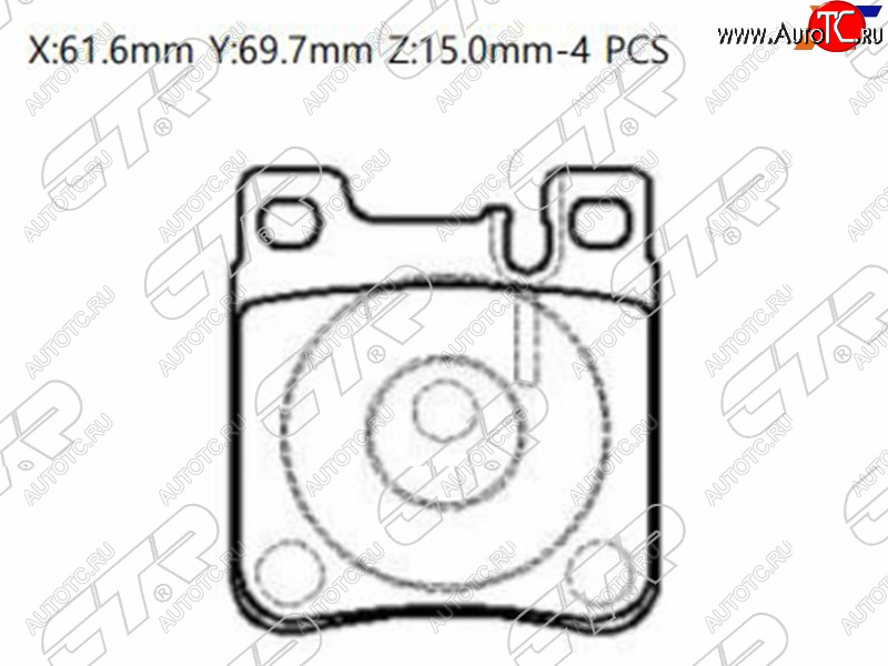 1 349 р. Колодки тормозные задние RH-LH SAT  Mercedes-Benz C-Class (W202,  W203,  S203), E-Class (W124,  W210), S class (W220)  с доставкой в г. Набережные‑Челны