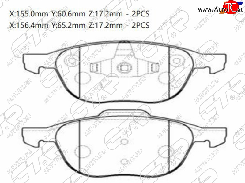 2 289 р. Колодки тормозные перед FL-FR SAT Ford Focus 3 седан рестайлинг (2014-2019)  с доставкой в г. Набережные‑Челны