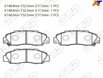 Колодки тормозные перед FL-FR SAT Honda Civic (EJ,EK,EM), CR-V (RD1,RD2,RD3), Odyssey (1,  2,  3,  4,  RC4, RC1, RC2), StepWagon (RF1,RF2)