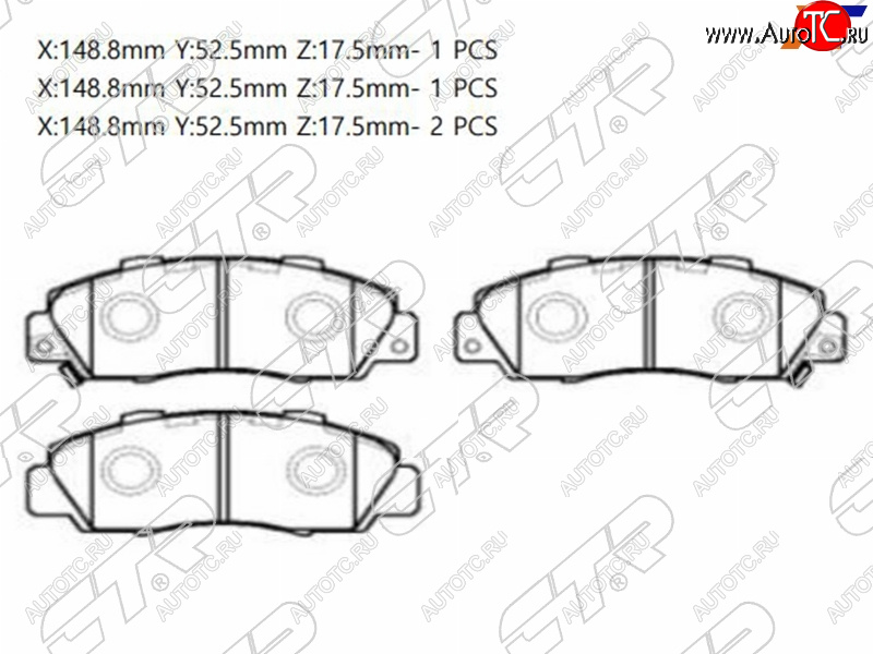 1 979 р. Колодки тормозные перед FL-FR SAT  Honda Civic (EJ,EK,EM), CR-V (RD1,RD2,RD3), Odyssey (1,  2,  3,  4,  RC4, RC1, RC2), StepWagon (RF1,RF2)  с доставкой в г. Набережные‑Челны