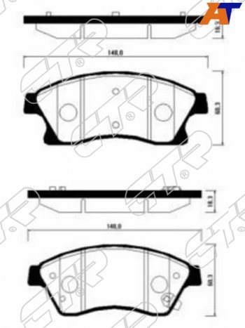 Копируемое: Колодки тормозные передние FL-FR SAT Chevrolet Cruze J300 седан рестайлинг (2012-2015)  (диски 300 мм)