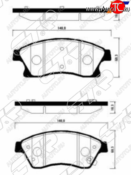 2 399 р. Копируемое: Колодки тормозные передние FL-FR SAT Chevrolet Cruze J308 универсал рестайлинг (2012-2015) (диски 300 мм)  с доставкой в г. Набережные‑Челны