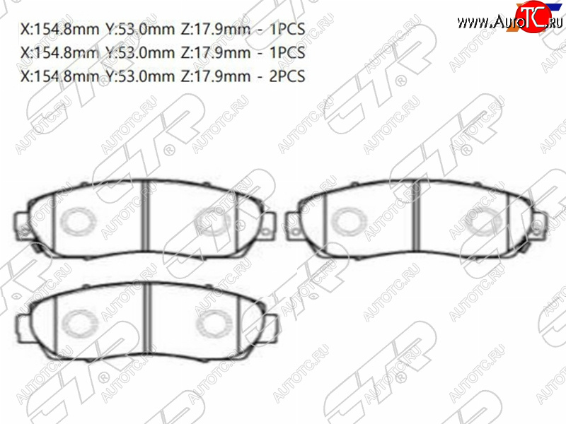 1 839 р. Колодки тормозные перед FL-FR SAT Honda CR-V RE1,RE2,RE3,RE4,RE5,RE7 рестайлинг (2009-2012)  с доставкой в г. Набережные‑Челны